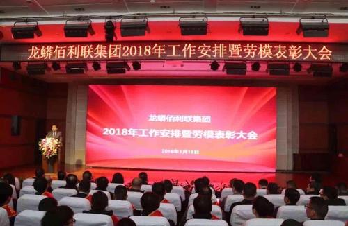 南阳创业项目加盟企业，实现梦想的舞台