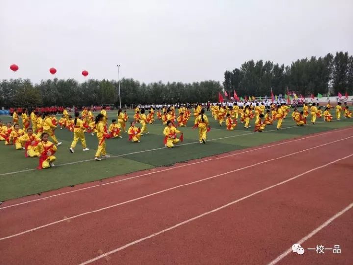 濮阳少儿培训机构加盟项目