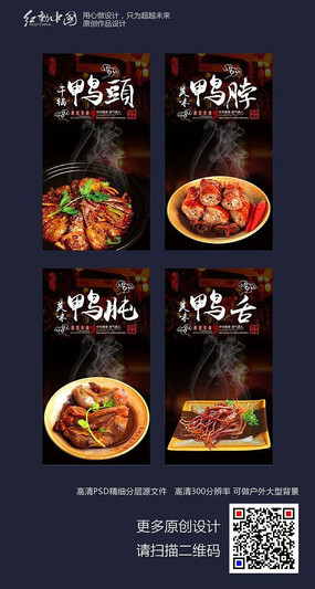 美食城招商项目加盟，打造美食天堂，共创财富未来