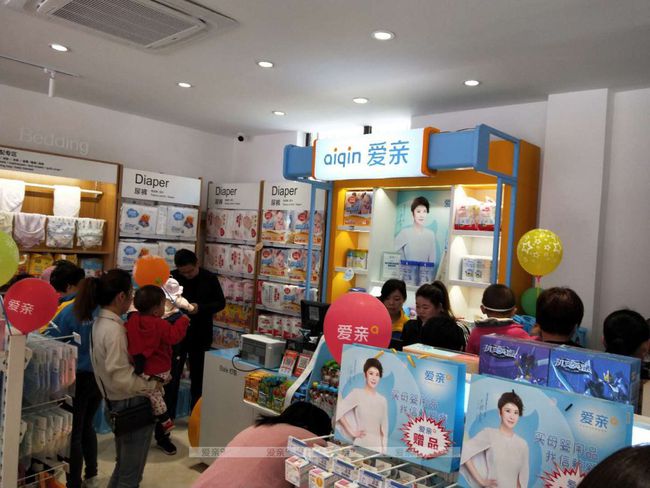 孕婴加盟店项目，开启幸福之门