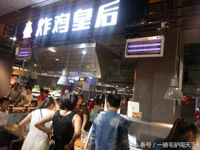 靠谱的加盟项目团队