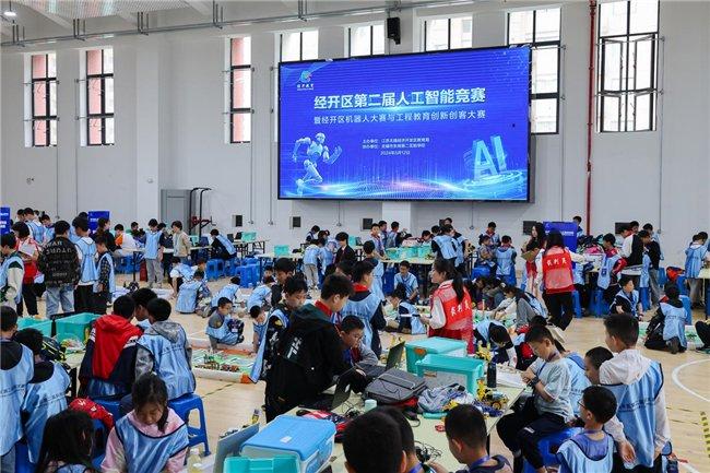 AI课外辅导加盟项目，智能教育的全新篇章