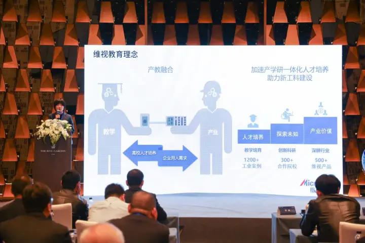 AI课外辅导加盟项目，智能教育的全新篇章