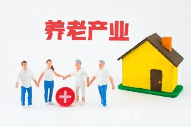 养老健康创业项目加盟，探索未来的健康产业新机遇