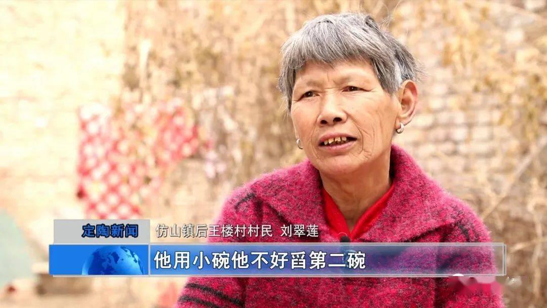 菏泽加盟好项目包子店