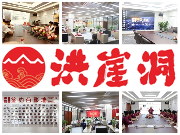 优修加盟店项目，开启创业新篇章