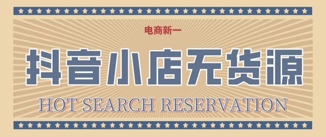 汇容客代理加盟项目，实现财富自由的金色通道