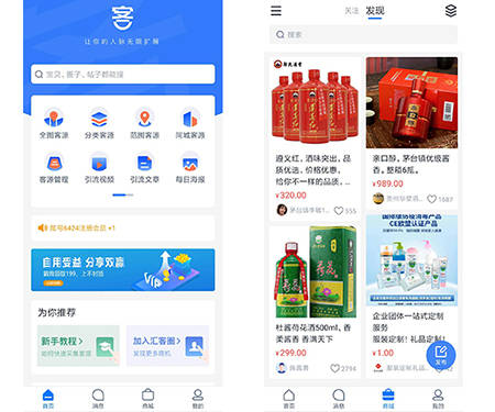 汇容客代理加盟项目，实现财富自由的金色通道