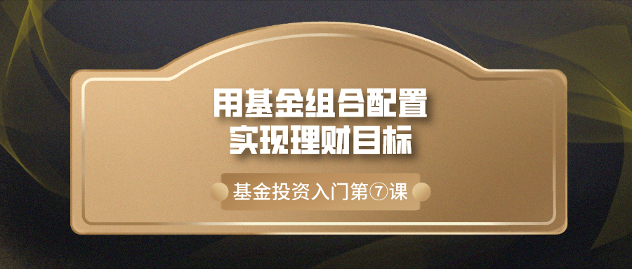 加盟实体店的项目，实现财富自由的捷径