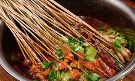串串香加盟什么项目？