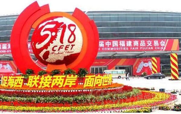 518招商加盟项目，实现财富梦想的捷径