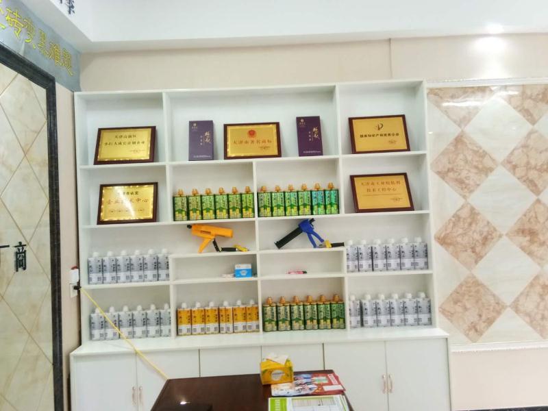 美缝店加盟，开启创业之路的优质选择