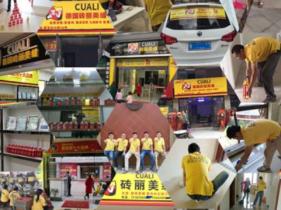 美缝店加盟，开启创业之路的优质选择