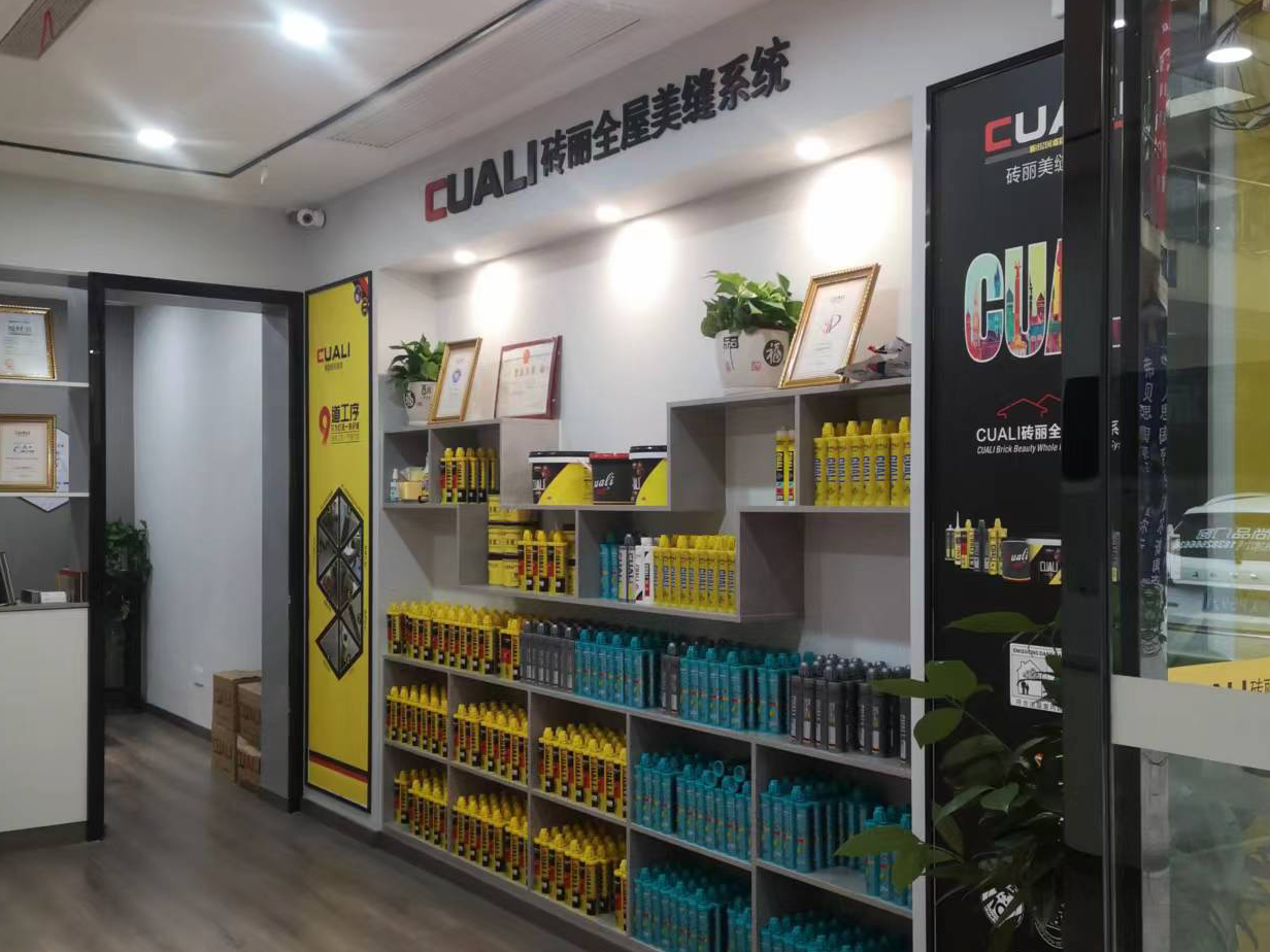美缝店加盟，开启创业之路的优质选择