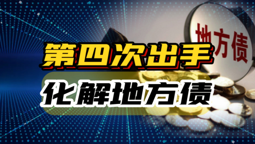 焦点酷改联盟加盟项目，共创未来的智能科技事业