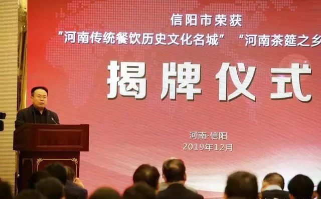 洛阳餐饮创业项目加盟，历史、现状与展望