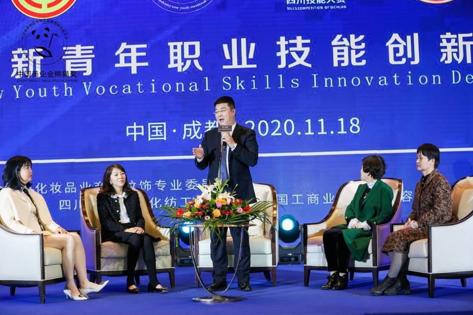 美业技能培训项目加盟，开启美丽事业新篇章
