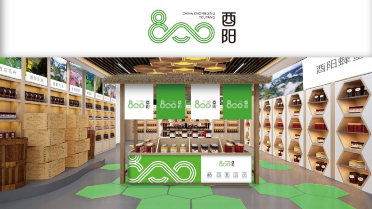 济南充电宝项目加盟，共创共享新未来