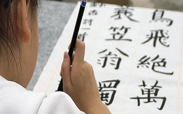 少儿书法加盟项目推荐哪家