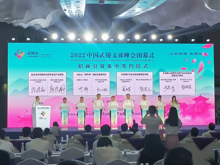 阜新大健康产业加盟项目，开创未来的健康财富之旅