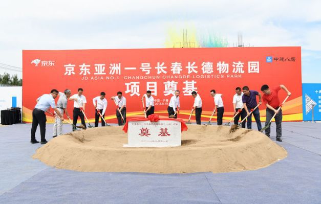 阜新大健康产业加盟项目，开创未来的健康财富之旅