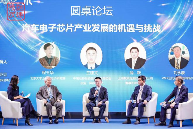 郑州台积电加盟项目，重塑电子制造行业的机遇与挑战