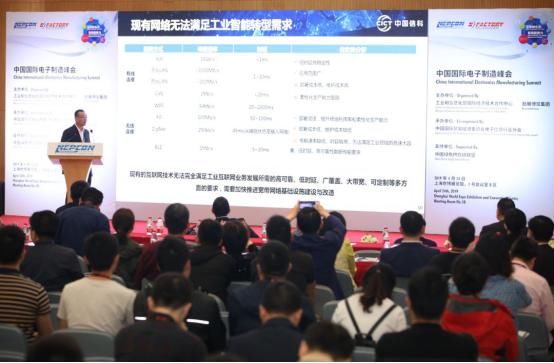郑州台积电加盟项目，重塑电子制造行业的机遇与挑战