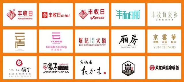 长春餐饮项目加盟哪家好？参考这篇1200字的文章，相信你会找到答案。