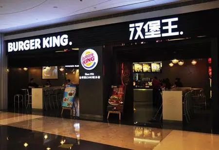 餐饮加盟总部品牌项目——开启财富之门的金钥匙