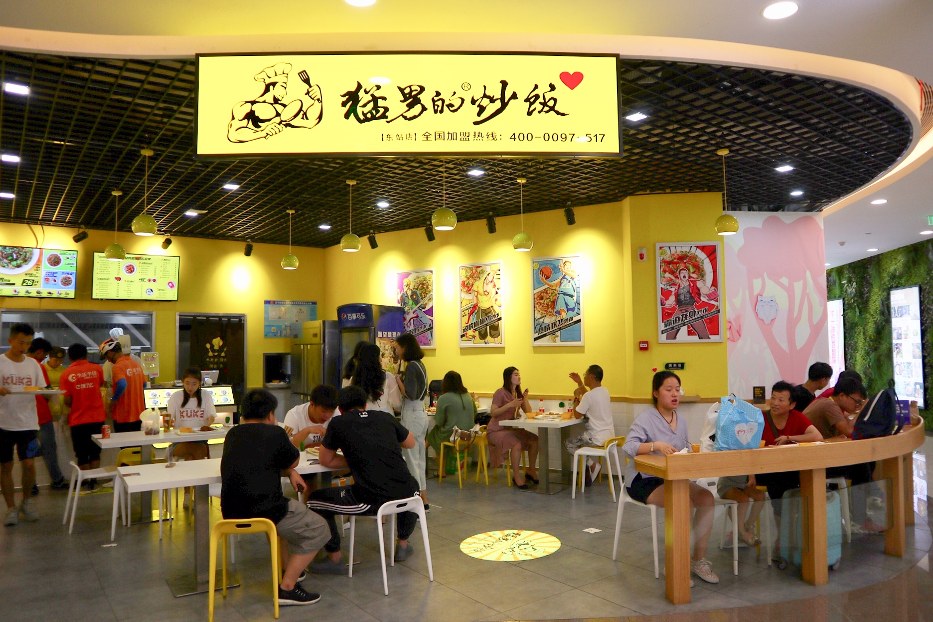 餐饮加盟总部品牌项目——开启财富之门的金钥匙