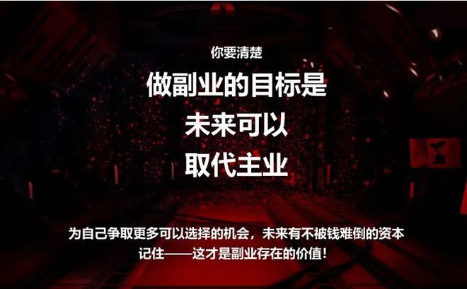 有超能力做什么副业最赚钱 有超能力的人都是谁