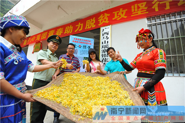 南宁致富项目加盟怎么样 南宁致富项目加盟怎么样啊