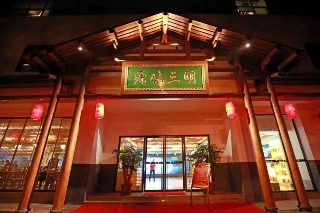 三明餐饮加盟项目排名 三明饭店什么时候开业