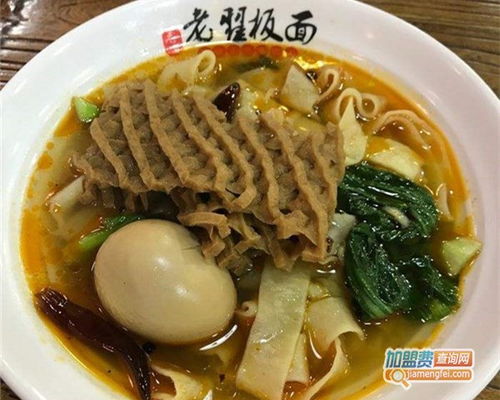 板面加盟连锁店项目