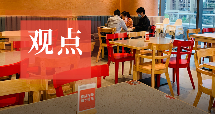 正规餐饮项目加盟排行交流