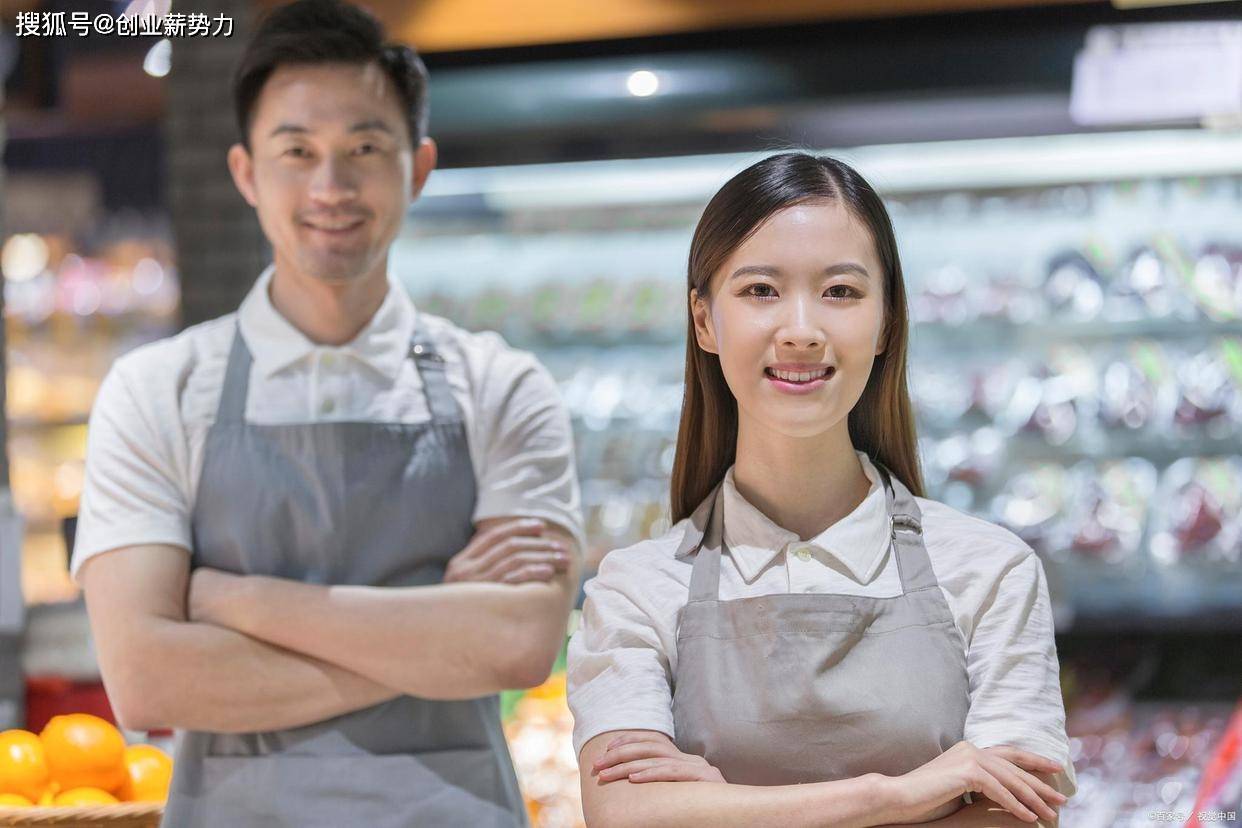 夫妻开店创业项目加盟，共同打造未来的事业帝国