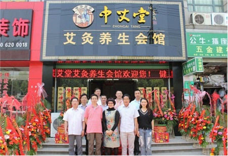 深圳女性创业加盟项目推荐，美容养生馆