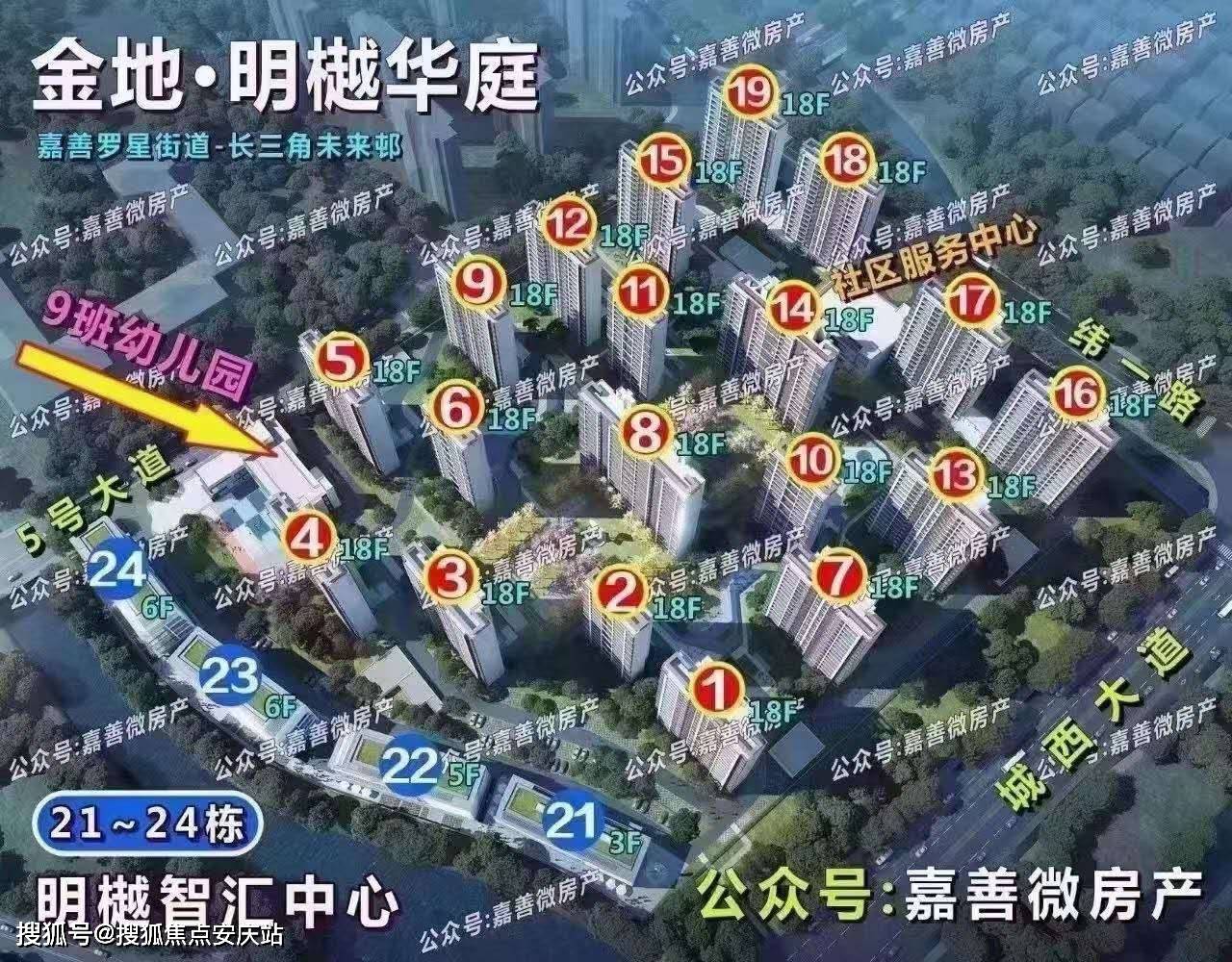 临沂椰奶加盟项目推荐电话