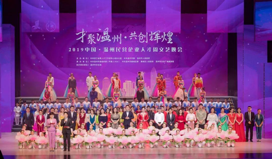 温州好项目加盟哪家好？这或许是许多想要创业的人心中的疑问。毕竟，温州作为中国的经济重镇，一直以来都是商贾云集之地，拥有着得天独厚的商业氛围和资源。然而，面对众多的加盟品牌和项目，该如何选择适合自己的呢？本文将通过介绍温州的加盟优势和热门行业、分析加盟需要考虑的因素、以及推荐几个值得关注的加盟项目，为广大创业者提供一些参考。