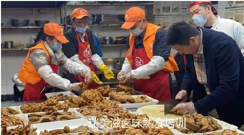 卤味店项目加盟电话地址全解析，创业投资不再难！