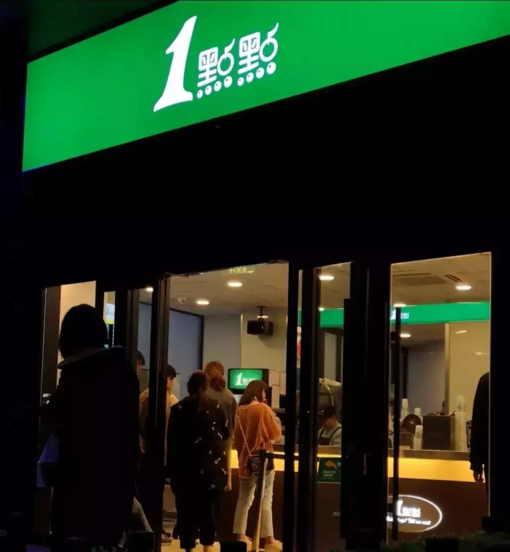 明年加盟免费暴利赚钱项目，探索与策略