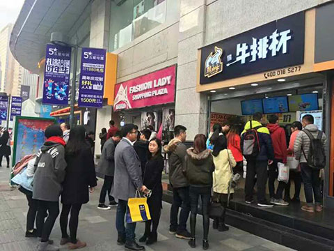 杭州今年加盟什么项目好？考虑这些因素，做出明智的选择
