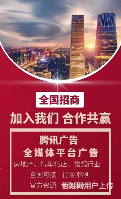 长沙创业好项目招商加盟，从加盟到创业，一站式服务助力您的事业腾飞