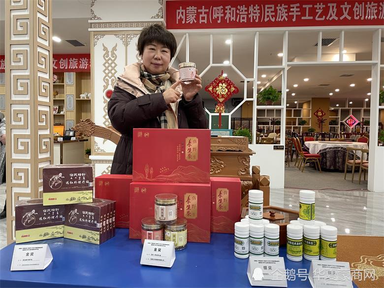 内蒙古好的礼品加盟项目 内蒙古自治区好口碑礼品批发价