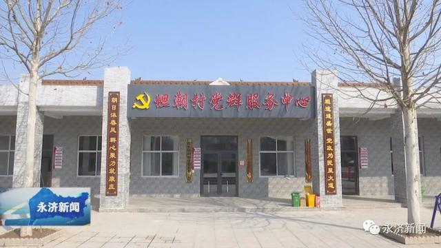 银川招乡镇代理项目加盟，共创乡村经济新篇章