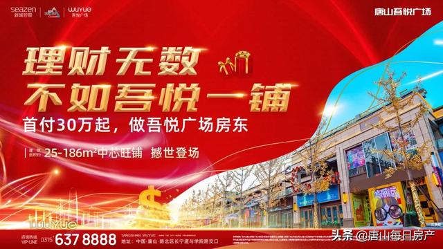 昆山童卫衣加盟项目，时尚与财富并行的黄金机遇