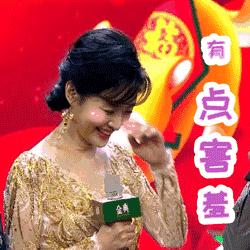 抖音蓝V项目加盟，探索商业价值与社会责任的平衡