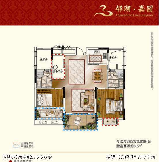 惊喜时光项目加盟电话地址——开启您的创业之旅