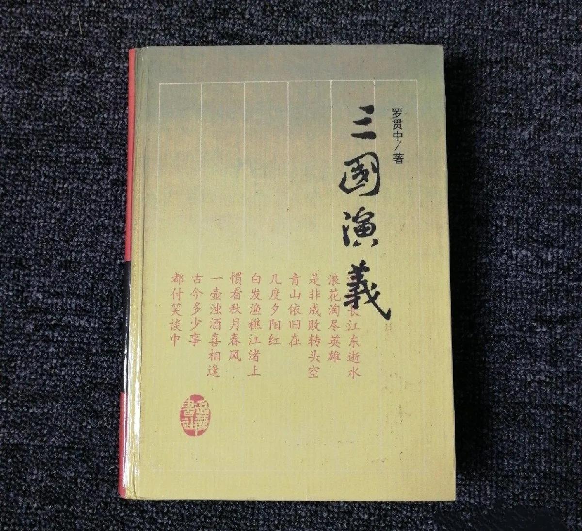 以下仅供参考，请您根据自身实际情况撰写。