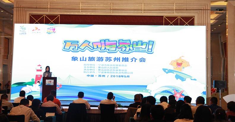 旅游加盟与代理,拓展业务、创造财富